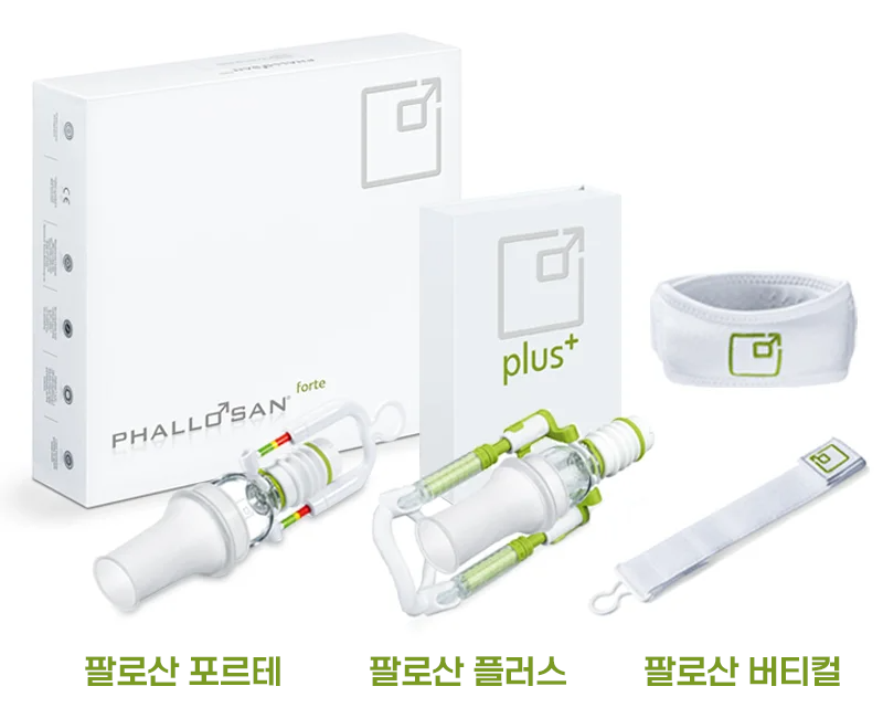 팔로산 포르테 대표 이미지